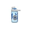 Camelbak TRINKFLASCHE CHUTE MAG - Trinkflasche -Natur Erlebnis 5637849630 a trinkflasche chute mag kids camelbak 24