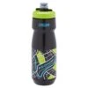 Camelbak PODIUM - Trinkflasche -Natur Erlebnis 5637987594 a podium camelbak 24